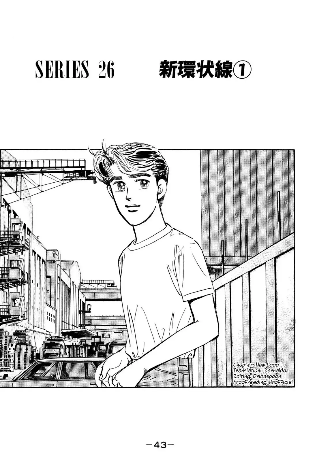 Wangan Midnight Chapter 95 1